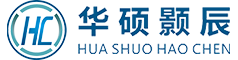 株洲华硕颢辰硬质合金有限公司-公司专注于硬质合金产品生产，开发，销售服务和技术支持为一体