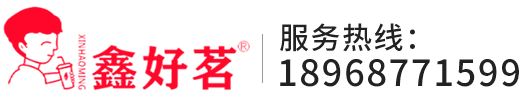 温州鑫好茗餐饮管理有限公司-鑫好茗茶饮